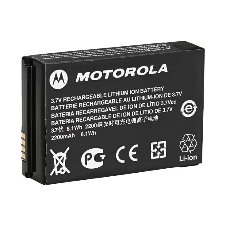 Motorola DLR Lithium Ion 1800 mAh Battery - QC Supply -
