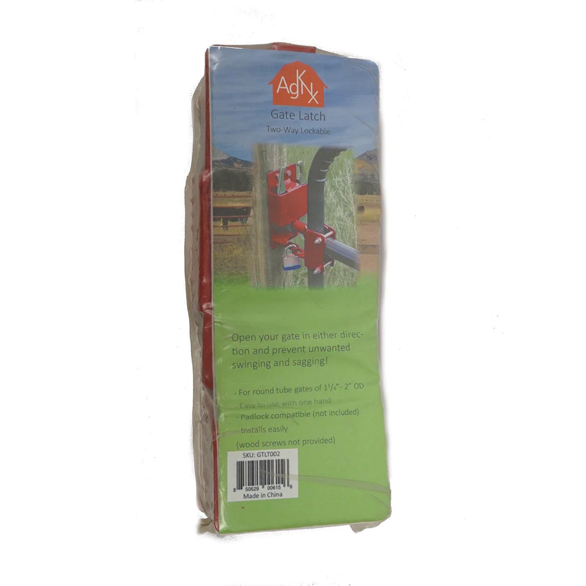 Two - Way Lockable Gate Latch - QC Supply -