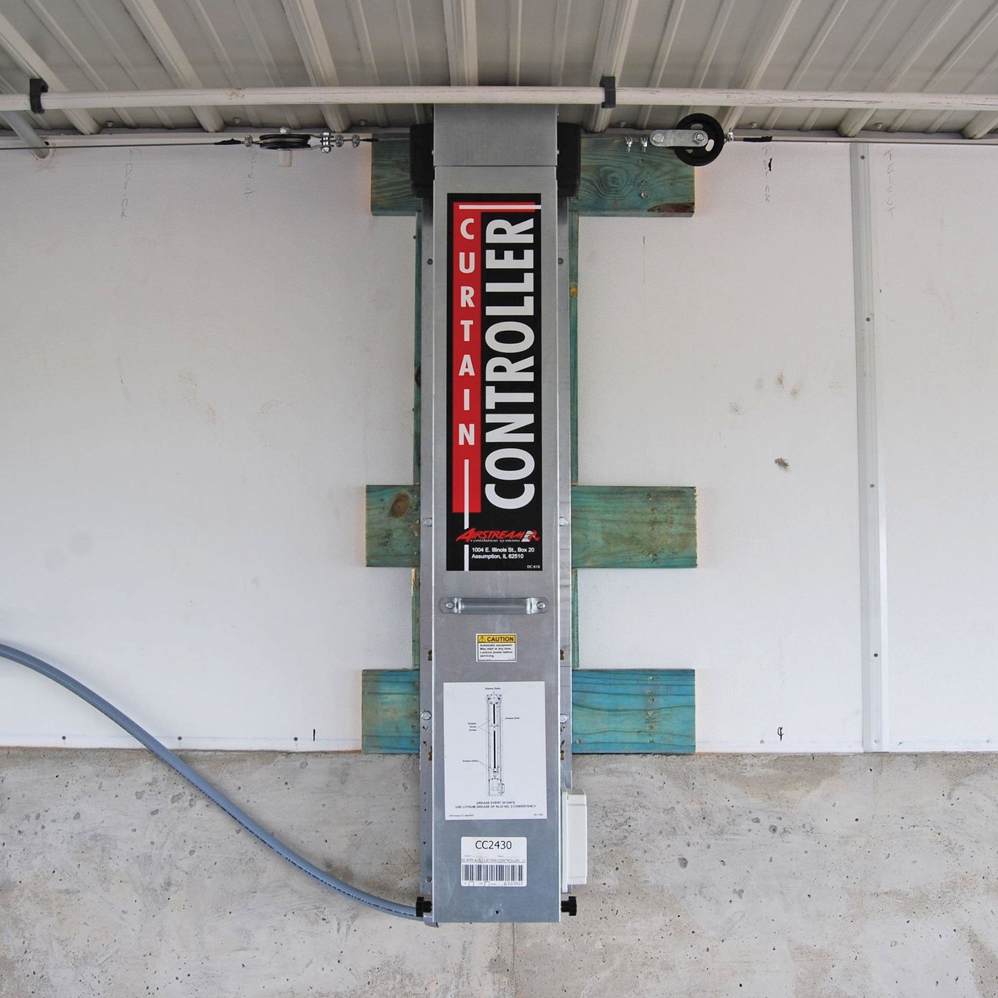 AVS Curtain Machine - 115V - QC Supply - 