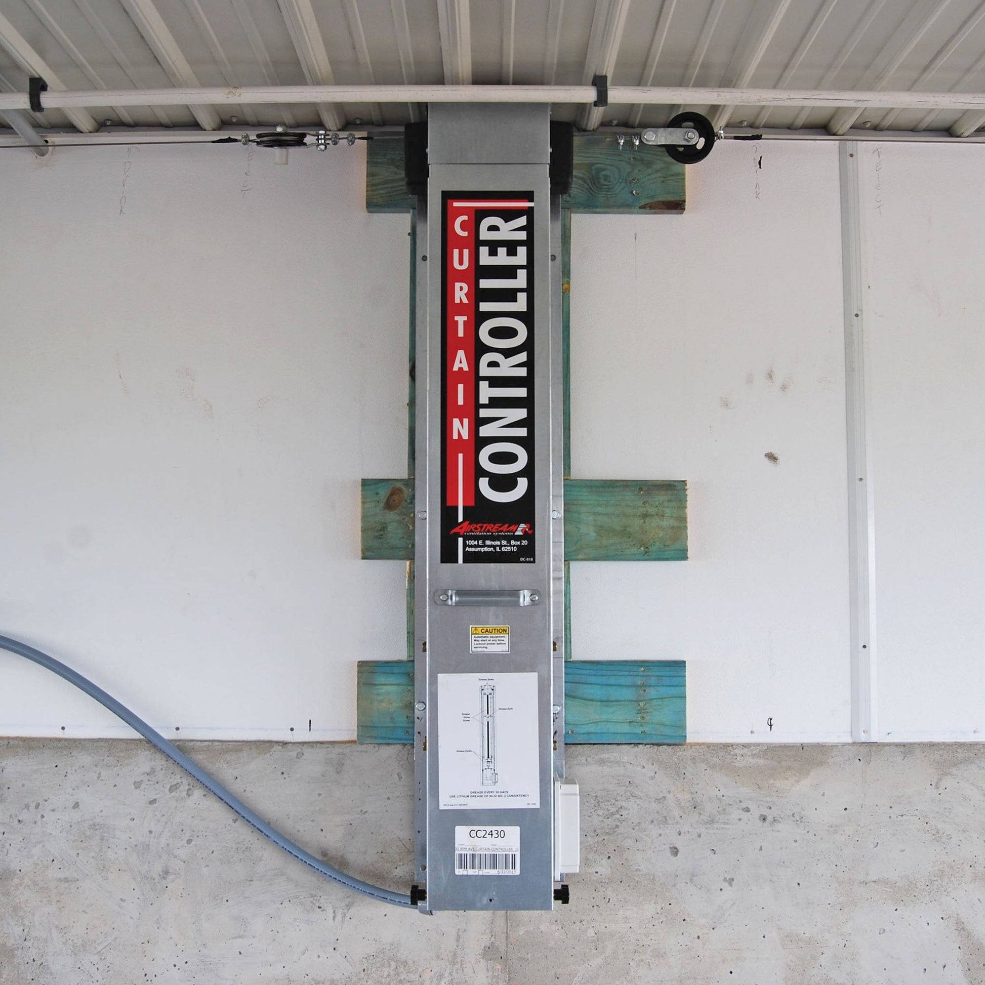 AVS Curtain Machine - 115V - QC Supply - 