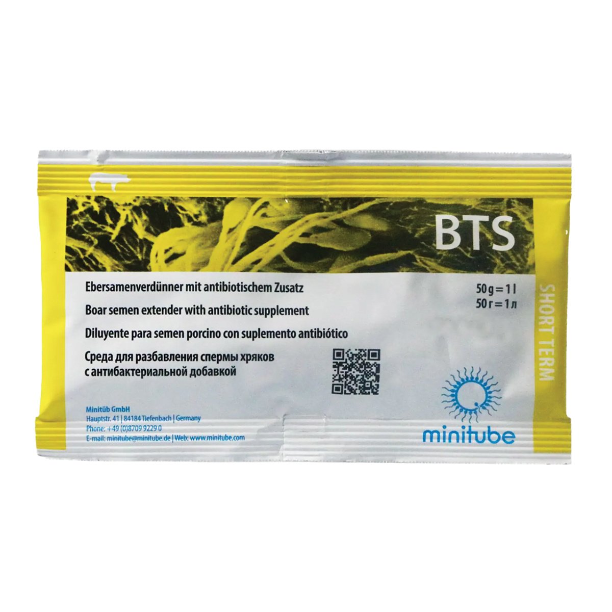 BTS Boar Semen Extender - 50 Gram Packet - QC Supply - 