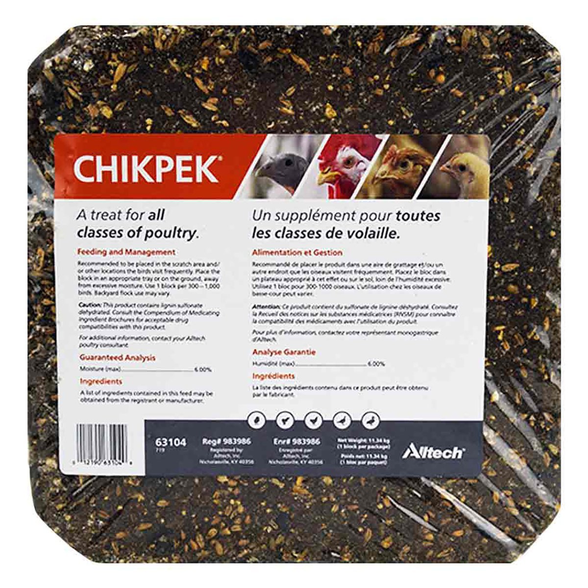 ChikPek® Block - QC Supply - 