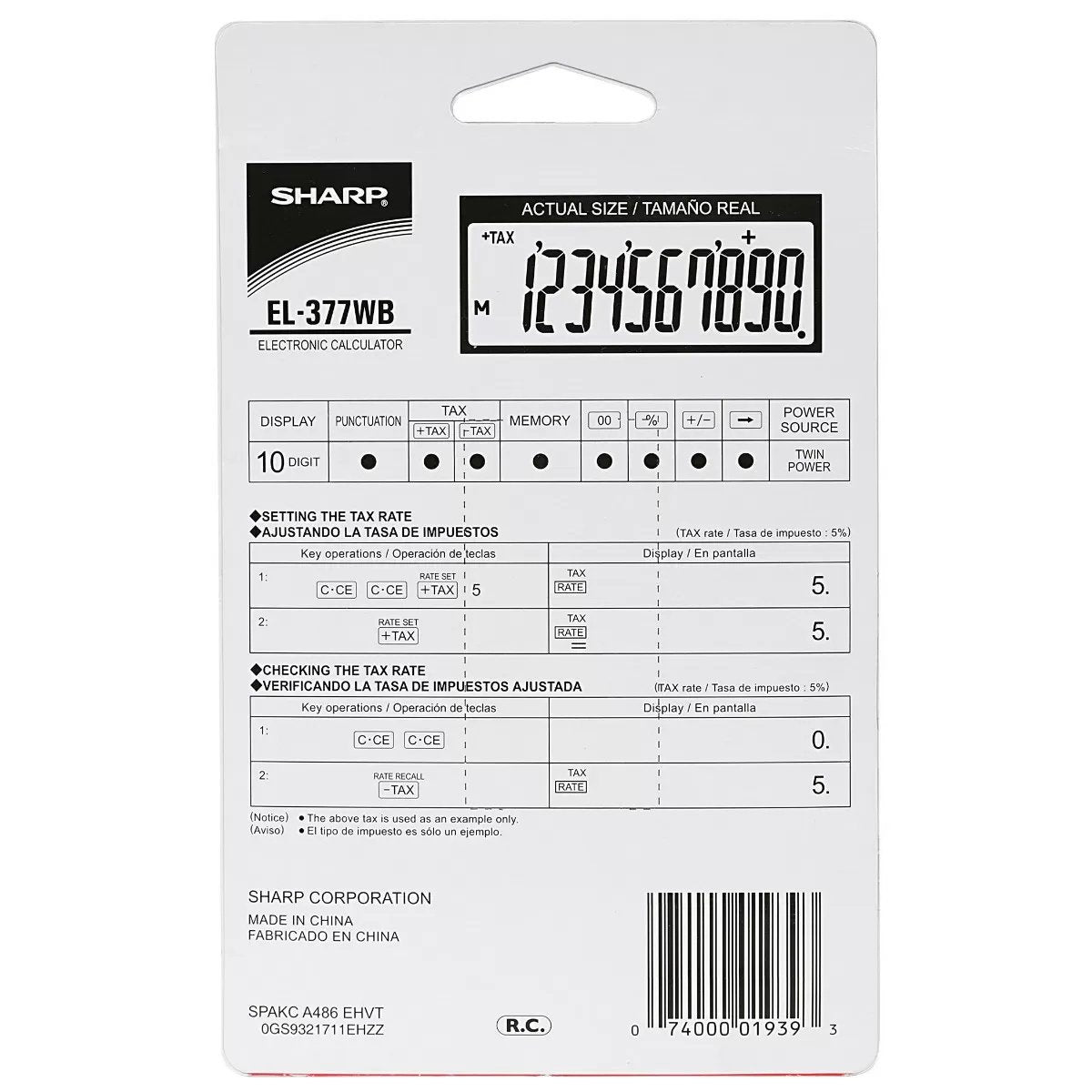 Sharp® Handheld Business Calculator - QC Supply - 
