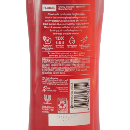 Women's Body Wash - 18 oz - QC Supply - 